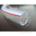food grade silicone delivery pipe with metal spings silicone tubing with metal spings
